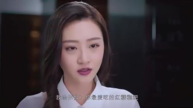 抬头有星光:秦姝看着阿泽的照片,哭得泪流满面!