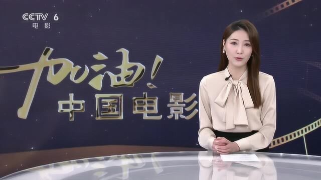 四川成都和平电影院率先开启网络预售