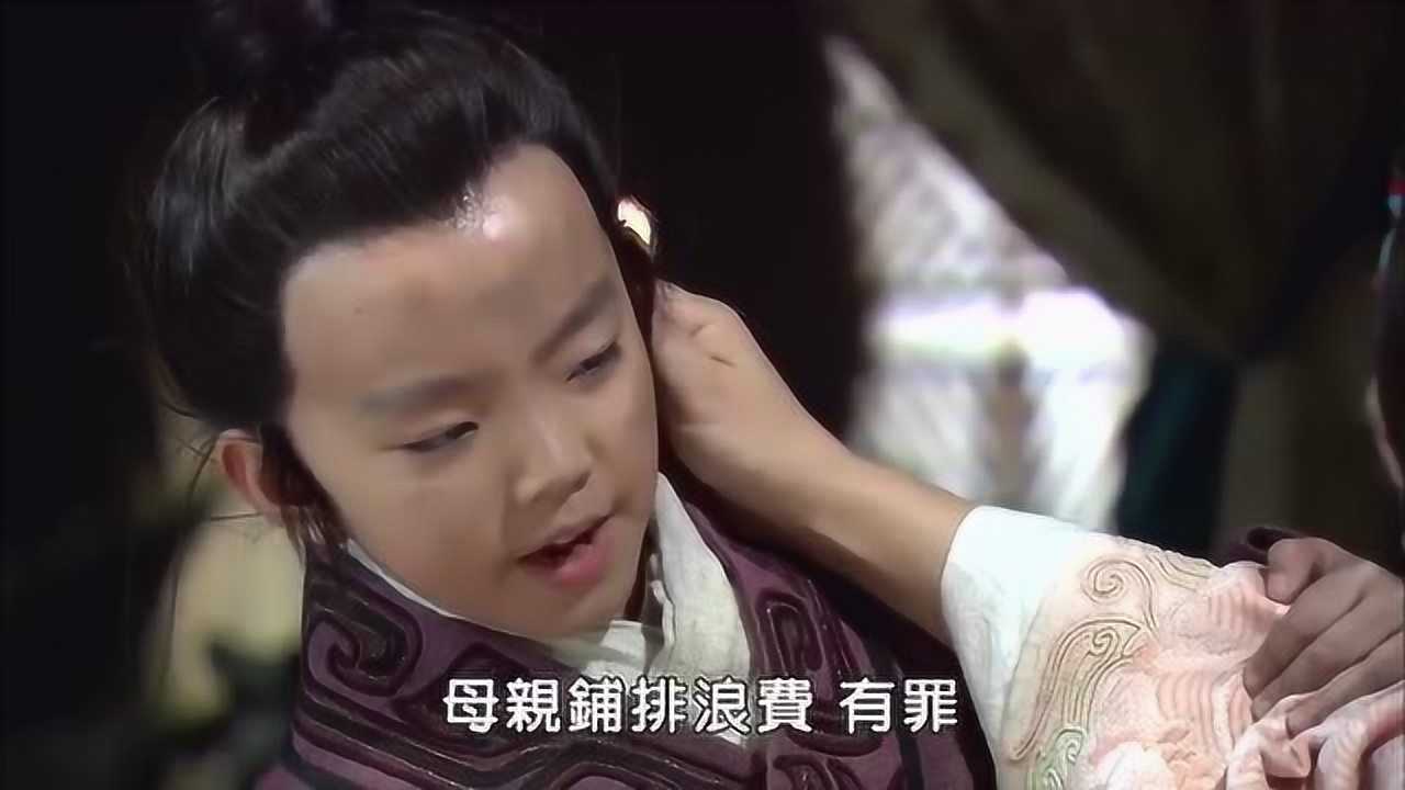 芈八子准备用餐谁料儿子上来就说她有罪气得芈八子追着打