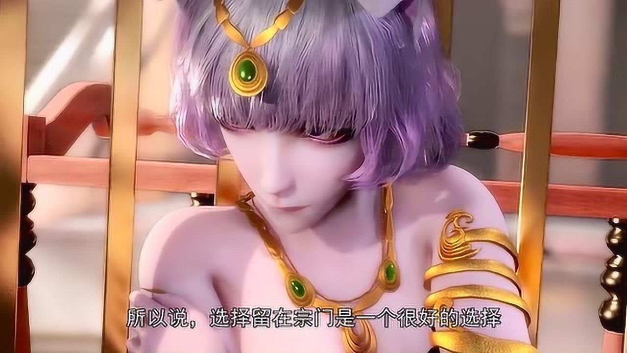 斗罗大陆拍卖场的细节还原武魂变异的猫女最后结局如何