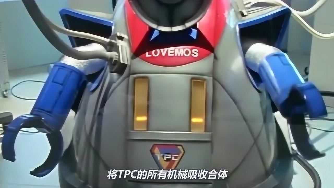 戴拿奥特曼机械暴走智能机器人收到未知音乐后发狂