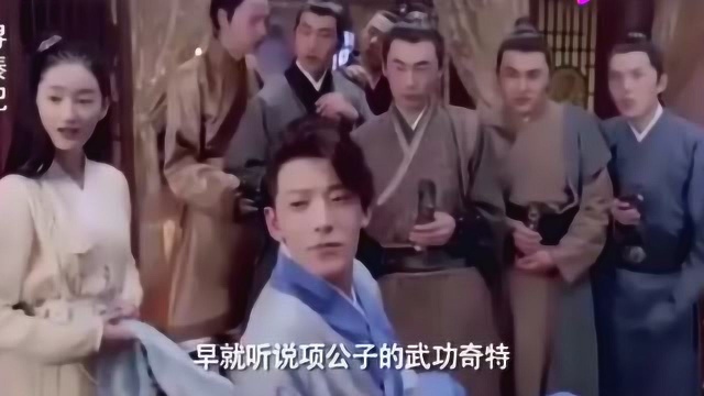 穿越男给大家唱歌,这神情表现的太真实了