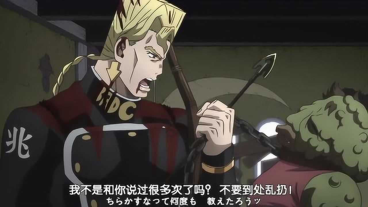 虹村形兆要杀死变成怪物的父亲我的人生才会开始