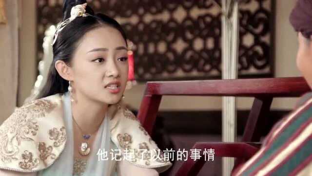 风啸哥深陷女儿国,被女王日夜折磨,太憔悴!