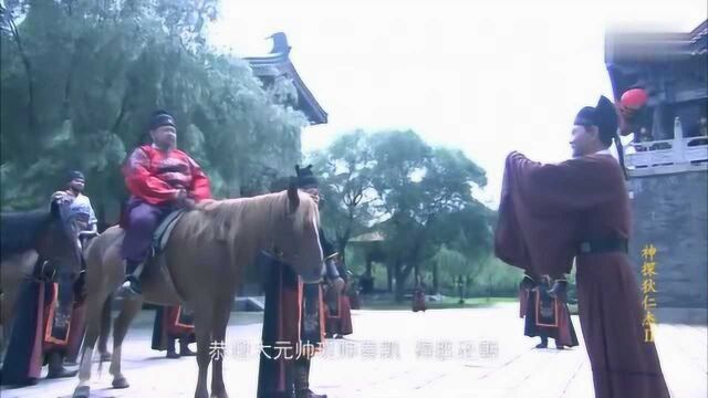 《狄仁杰》狄仁杰回朝献捷,武后甚是激动,对狄公用降阶之礼