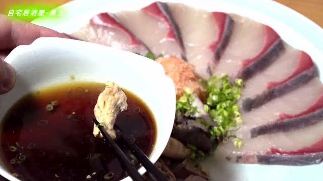鰤鱼太新鲜日本大厨做成美味刺身拼盘，鱼肝鱼肚会处理全是好东西_腾讯视频