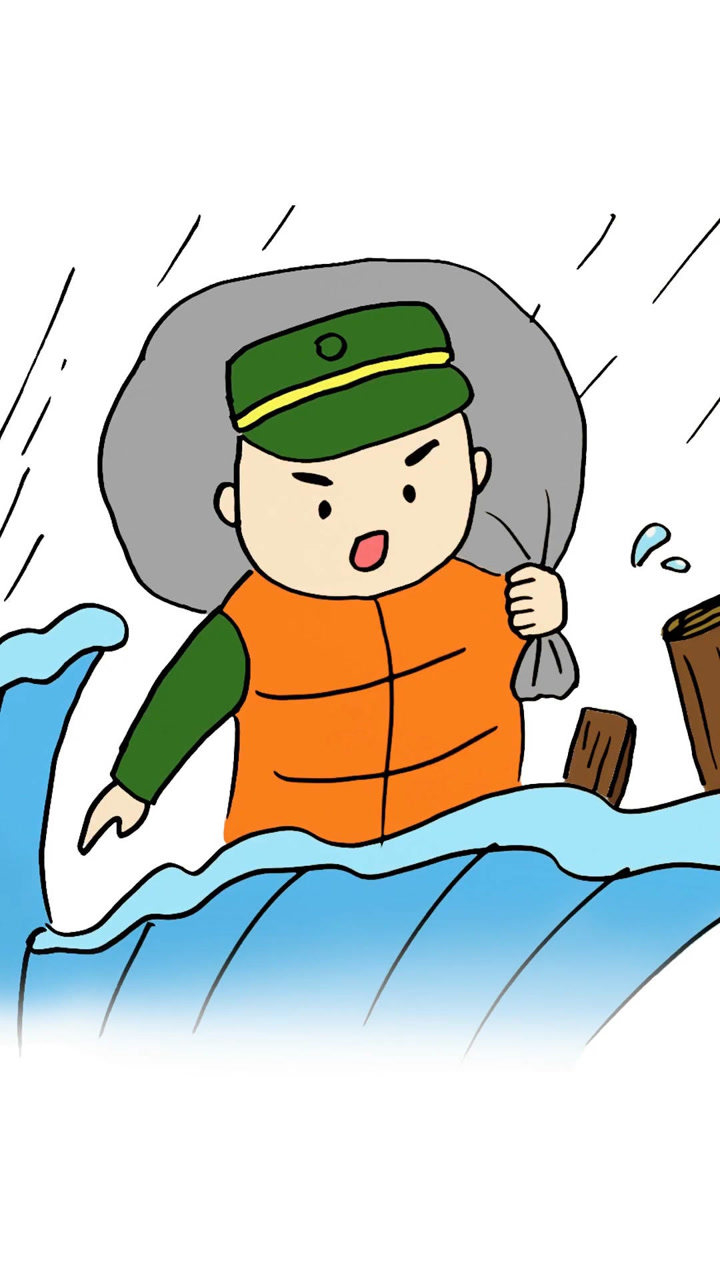 致敬抗洪战士!学画简单的防汛抗洪主题儿童画