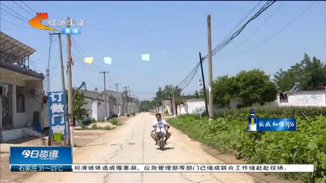 邯郸:分类治理无证幼儿园,结果“一刀切”取缔?主管部门不承认