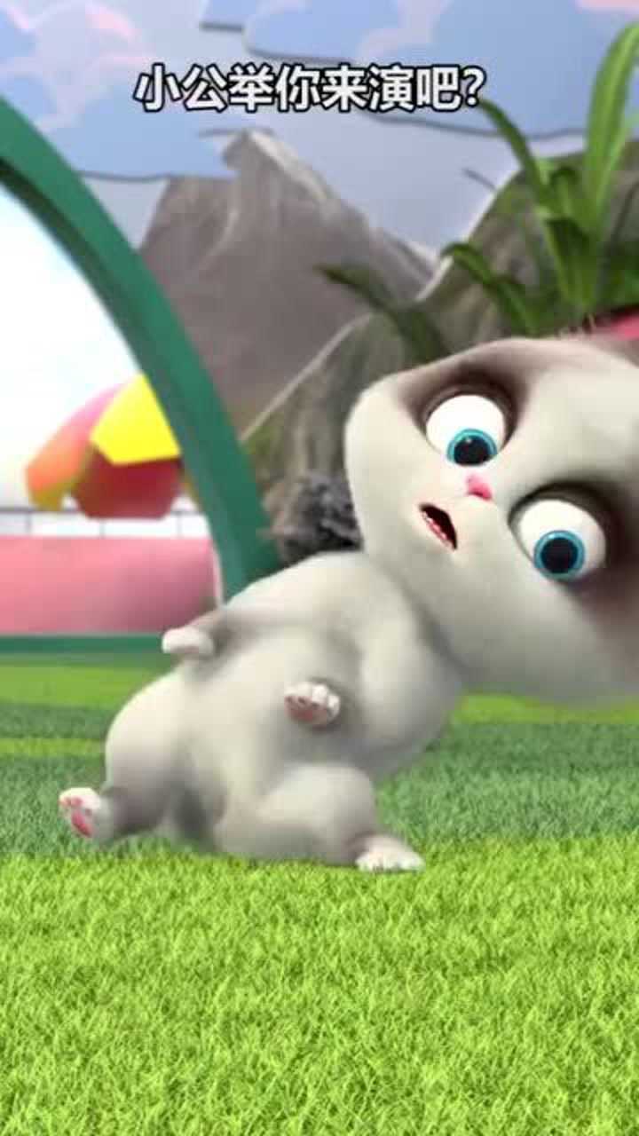 飞狗moco有的猫,为了爱情可以做牛做马的