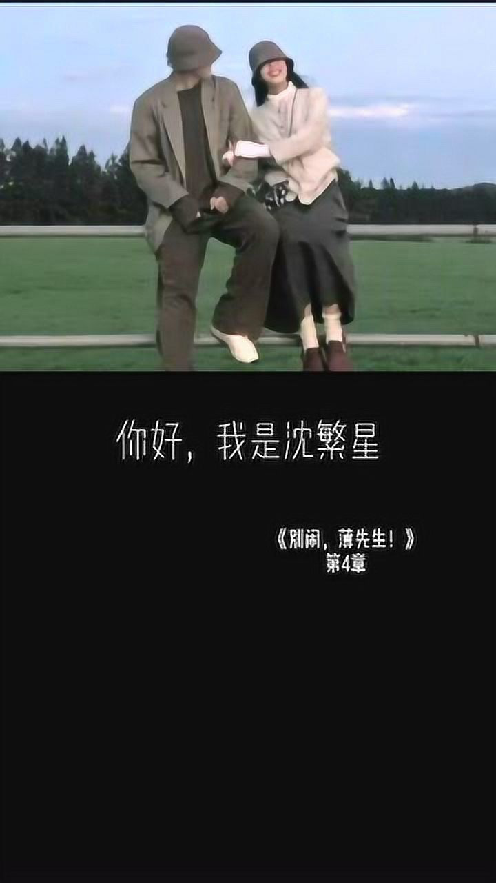 腾讯视频