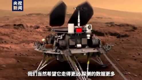 中国首辆火星车到底如何工作？