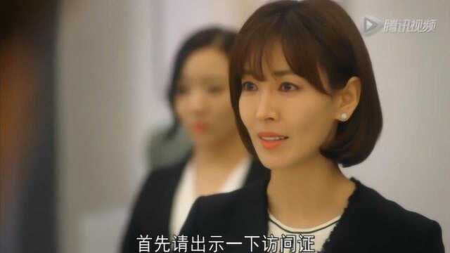 霸道总裁来公司,却不知新来的灰姑娘挡驾,下一秒总裁一见她也秒怂!