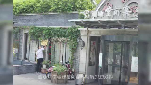 秦淮河大堤被挖空建餐厅?南京官方回应:查!