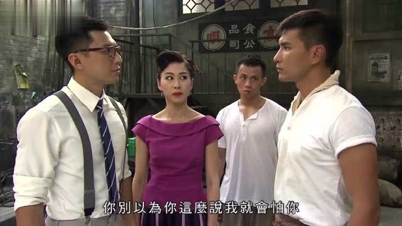 城寨英雄段迎风要和拳佬比试看泰拳和八极拳那个功夫更胜一筹