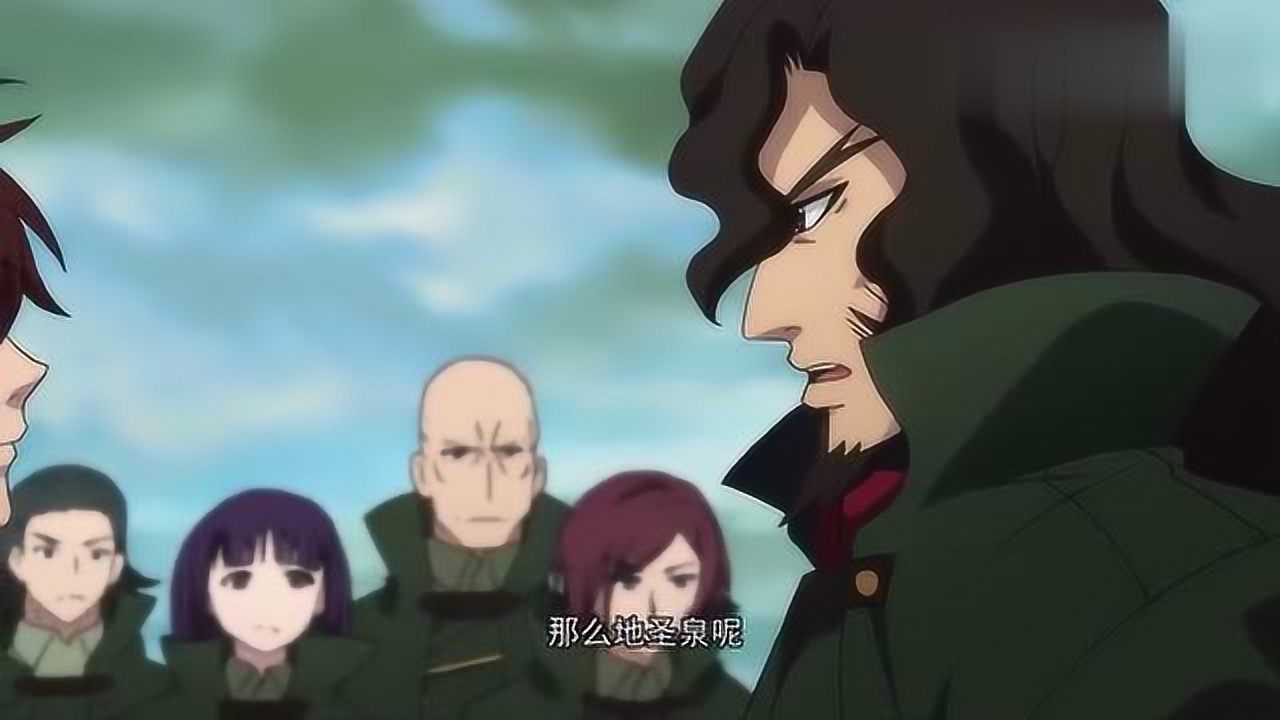 全职法师莫凡你是怎么知道白阳是叛徒的