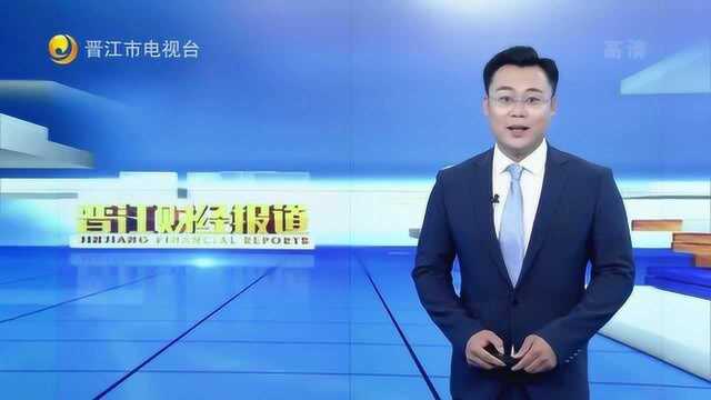 特步国际二季度业务恢复超预期2