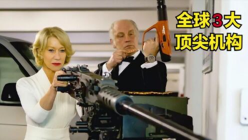 劲爆战争猛片:苏联特工,cia和英国特工强强联手,以暴制暴_电影_高清