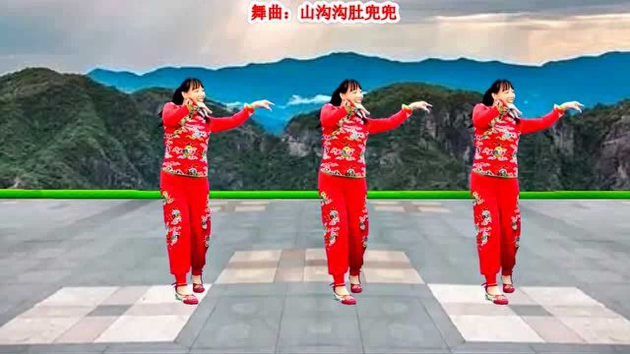 精选民歌山沟沟肚兜兜浪漫风趣俏皮可爱好听到醉