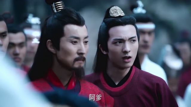 陈情令:欧阳子真好可爱,跟父亲说悄悄话,替魏无羡说好话!