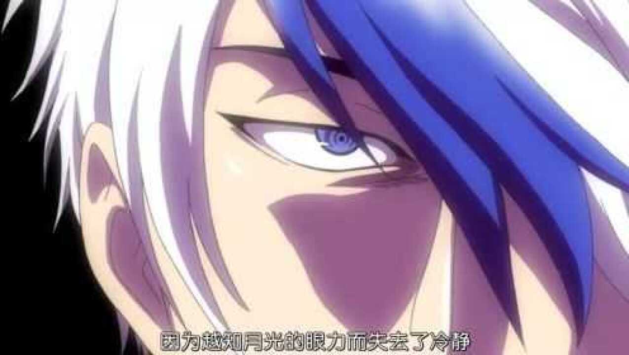 新网球王子越知月光的眼神竟然会成为克制迹部的武器