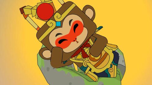 迷你大陆  迷你大陆动画第124集:魂元珠里面的齐天小圣孙悟空