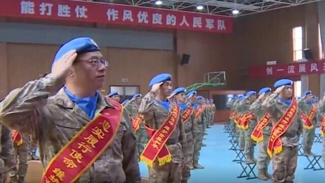 陆军 我国第16批赴苏丹达尔富尔维和工兵分队出征誓师