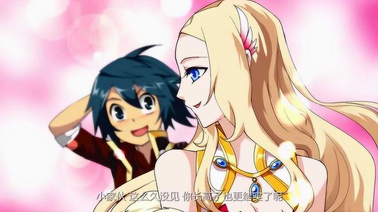 动态漫画斗破苍穹真是搞不懂海波东跟藤山的关系