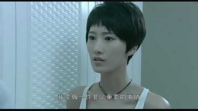 小姨子抱住姐夫,想求姐夫帮一个忙,结果