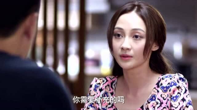 夫妻试“离婚”分资产,结果经妻子一番计算,丈夫分的“250”块大洋