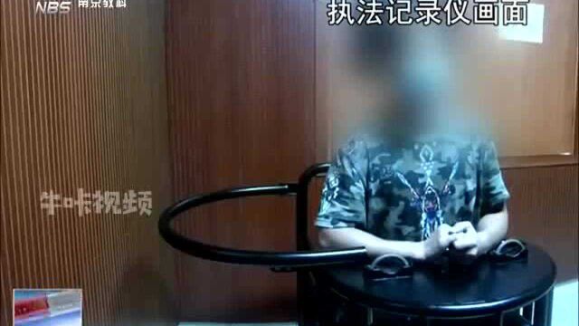 南京:销售假冒品牌服装,南京警方跨省抓捕