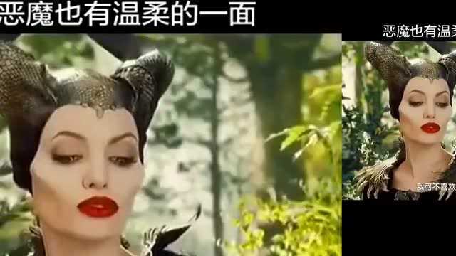 恶魔也有温柔的一面,天使可以为了全世界杀你,而恶魔可以为了你杀全世界