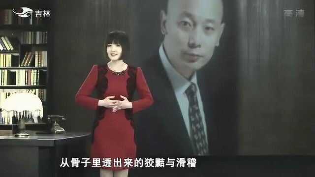 葛优出演《围城》李梅亭竟是老爸开口“求”的 怎么回事?