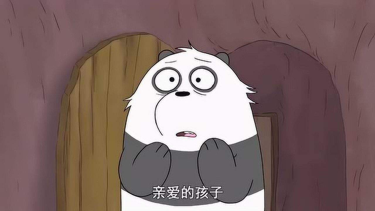 咱们裸熊:胖达为了出名,想悄悄把画偷回来