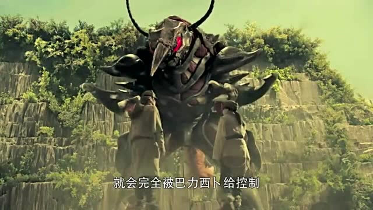 这名字有点耳熟啊?怎么她也来客串奥特曼了,够大牌的!_腾讯视频