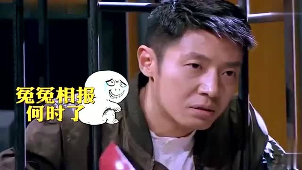 背锅侠的大逆转,白敬亭成功甩锅给撒贝宁,吓得冷汗都冒出来了_高清1080P在线观看平台_腾讯视频