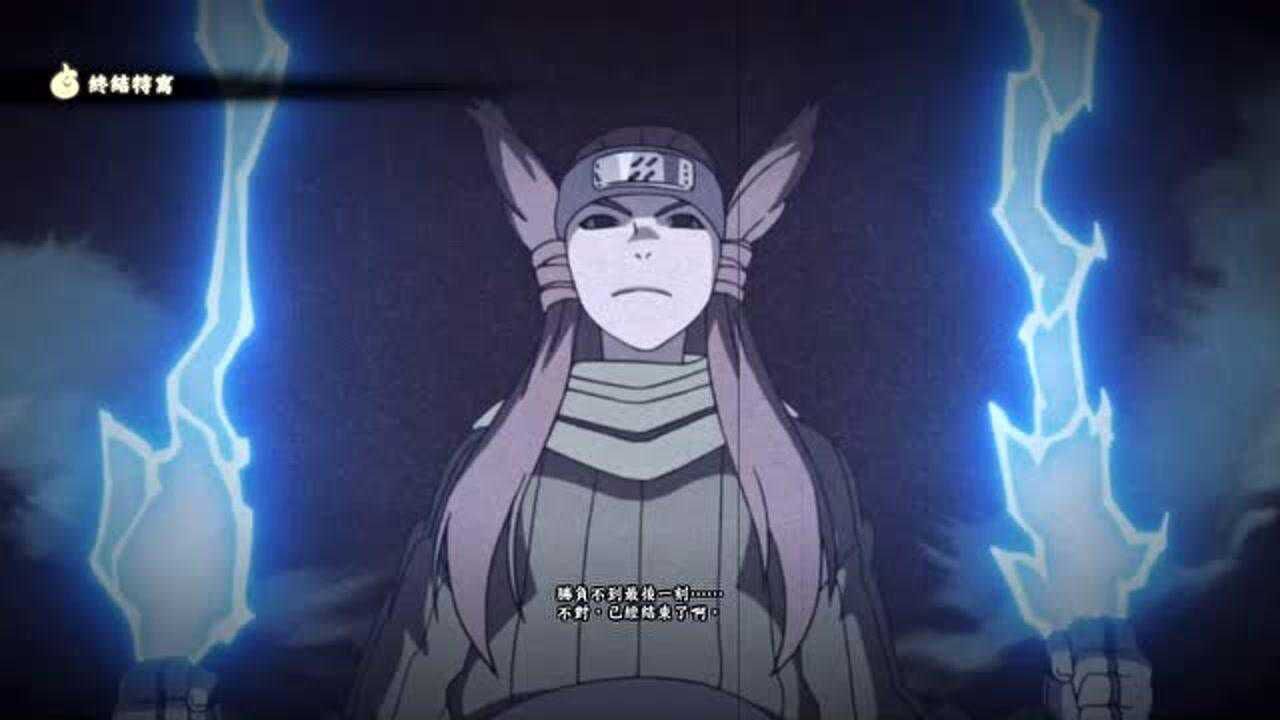 火影忍者:忍刀七人众之一林檎雨由利,将雷刀·牙发挥到了极致