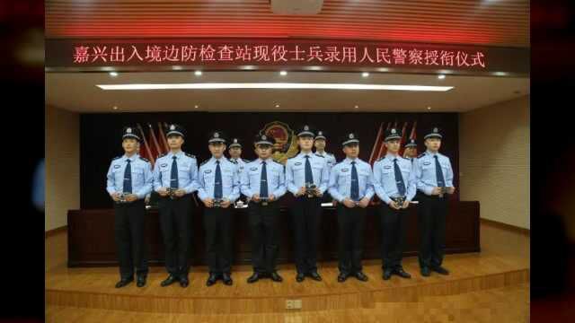 八一前夕,昨日的老兵成了今天的新警