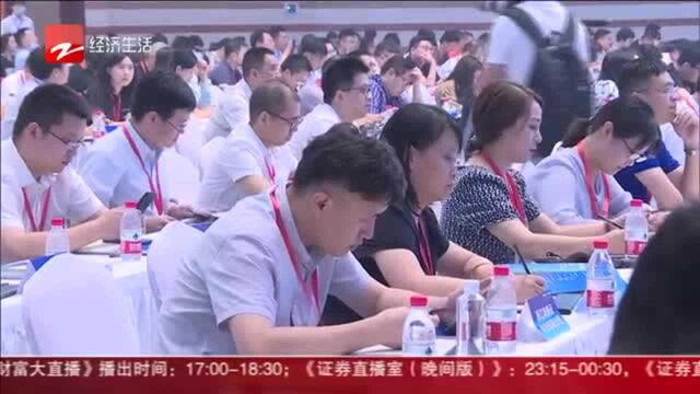 投资签约额1000亿元 特色小镇“镇”兴浙江