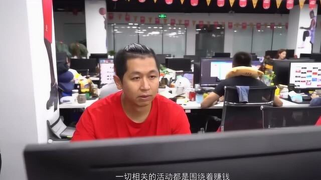 厦大球员控诉主帅,林晨耀以公谋私?回应称身正不怕影子歪