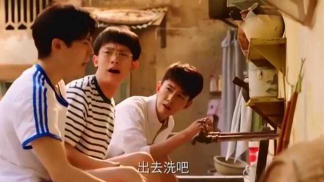 青春期的少男少女都是这么逗比的吗?人不轻狂枉少年,重温青春岁月