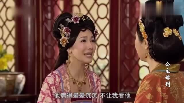 金多福被关进大牢,妻子做噩梦梦到他被火烙铁逼供,瞬间被吓醒了