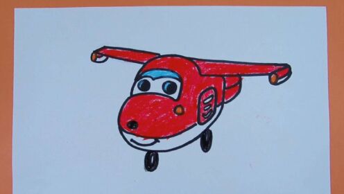 294多乐涂色板 一起动手,给超级飞侠中的乐迪涂色