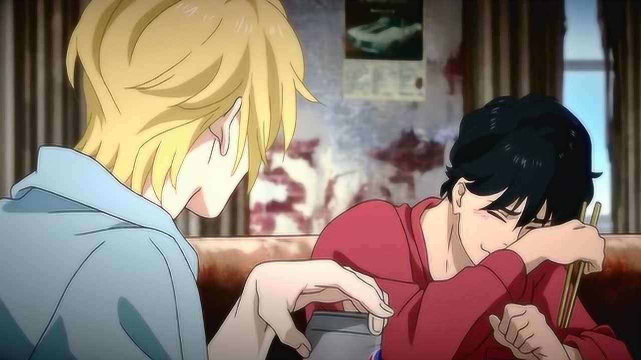 动漫战栗杀机虐向剪辑prayerx