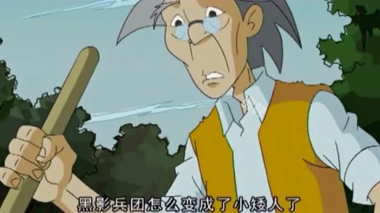 成龙历险记:九大将军面具——明塔将军召唤的黑影兵团太可爱了