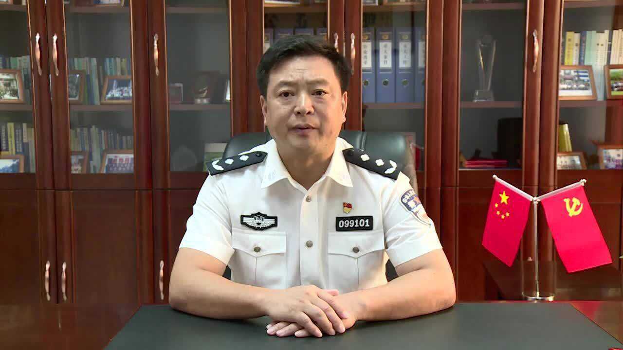 德阳市副市长,公安局长罗毅