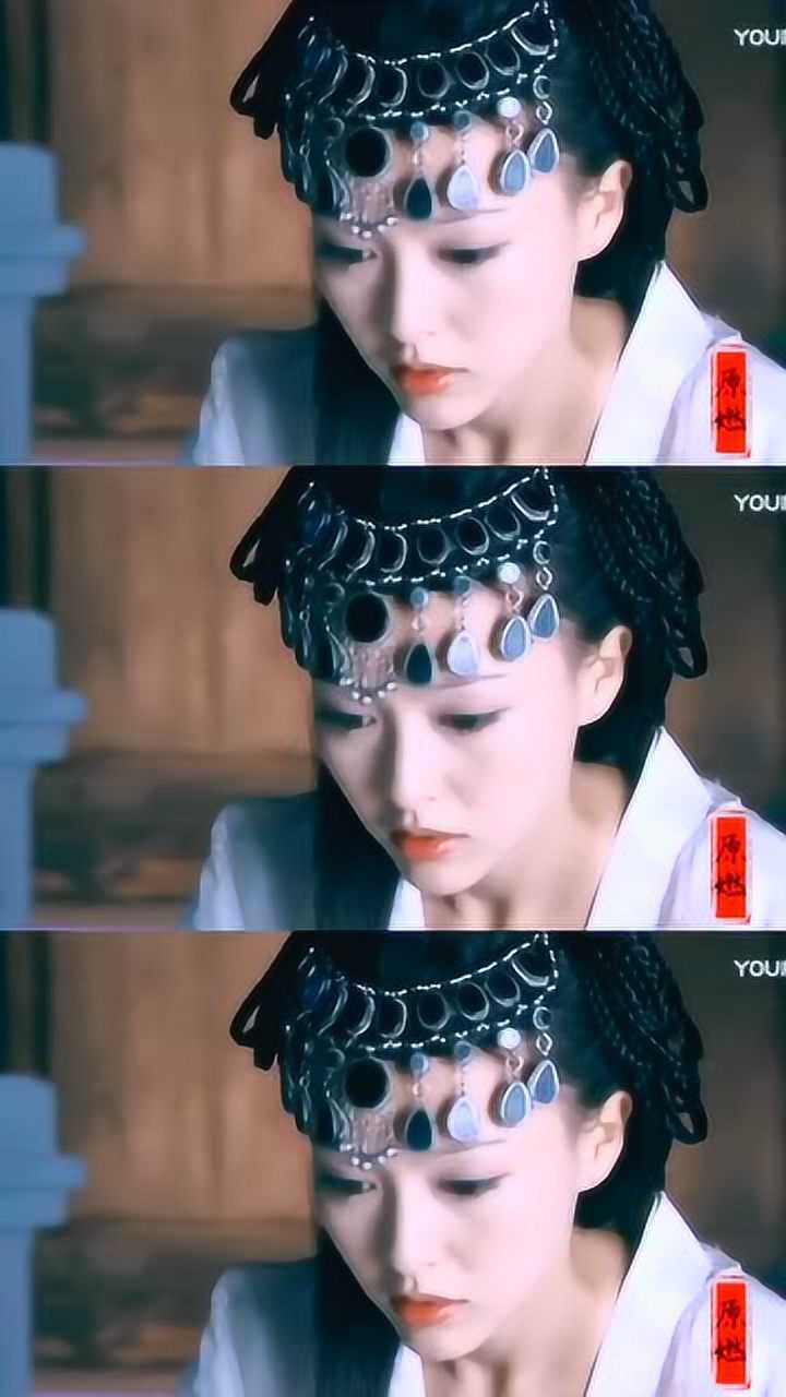 仙剑奇侠传三唐嫣杨幂刘诗诗神仙落泪