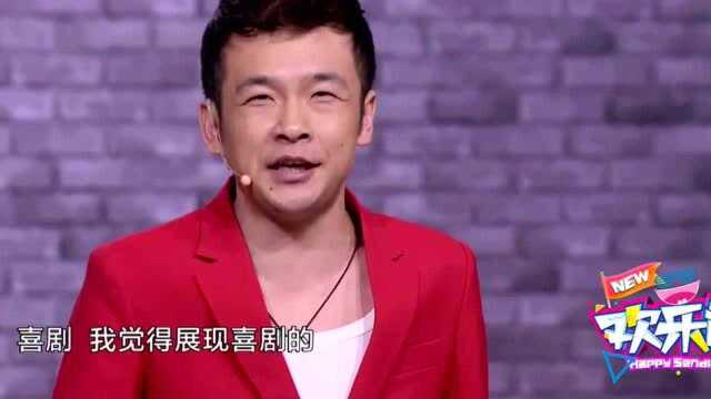 周云鹏的名字,居然是妈妈做梦起的,听周云鹏谈名字的由来太好玩了!