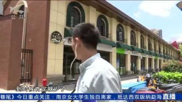 昆明市共享单车减半 市民支持但有担忧