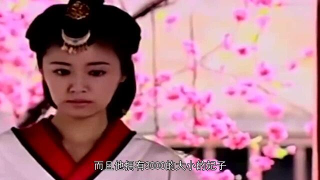 清朝妃子侍寝时,为何要被“真空”抬上龙床?不然皇帝吃不消