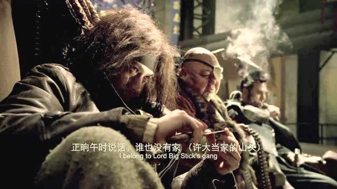 天王盖地虎宝塔镇河妖经典对话《智取威虎山》经典片段